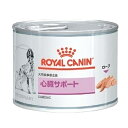 CJi p ST|[g EFbg  (200g) hbOt[h HÖ@H ROYAL CANIN