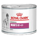 CJi p tT|[g EFbg  (200g) hbOt[h HÖ@H ROYAL CANIN