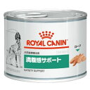 CJi p T|[g EFbg  (195g) hbOt[h HÖ@H ROYAL CANIN