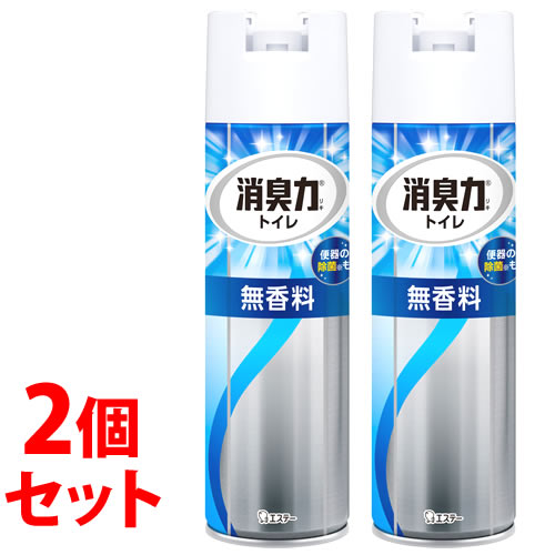 《セット販売》　エステー 消臭力 トイレ用スプレー 無香料 (365mL)×2個セット トイレ用 消臭・芳香剤