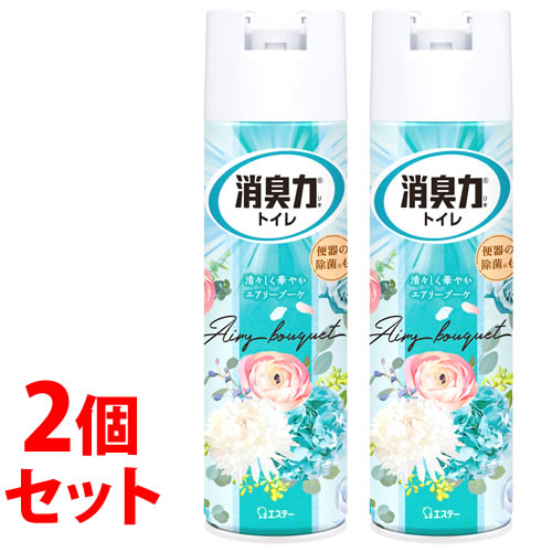 《セット販売》　エステー 消臭力 トイレ用スプレー エアリーブーケ (365mL)×2個セット トイレ用 消臭・芳香剤