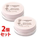 《セット販売》 井田ラボラトリーズ キャンメイク シルキールースモイストパウダー P01 ラスターピンク (1コ)×2個セット フェイスパウダー CANMAKE