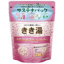 【特売】 バスクリン きき湯 クレイ重曹炭酸湯 湯けむりの香り (360g) 薬用入浴剤 【医薬部外品】