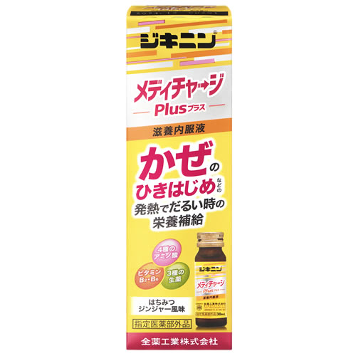 【あす楽】　【アウトレット】　※在庫処分※全薬工業 ジキニン メディチャージプラス (30mL) 滋養強壮 ドリンク剤 滋養内服液　【指定医薬部外品】