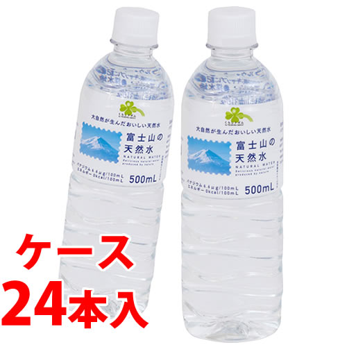 sP[Xt@炵Y xmR̓VR (500mL)~24{ ~lEH[^[ oiWE z  @yŗΏۏi