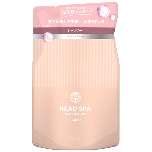 P&G エイチアンドエス 深体験 ヘッドスパ リラックス・うるつや シャンプー つめかえ用 (350g) 詰め替え用 h＆s　【医薬部外品】　【P＆G】