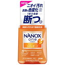ライオン ナノックス ワン スタンダード 本体 (380g) NANOX one 洗濯洗剤 液体(3)