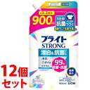 《セット販売》　ライオン ブライト ストロング STRONG 漂白＆抗菌ジェル つめかえ用 (900mL)×12個セット 詰め替え用 衣料用漂白剤　【送料無料】　【smtb-s】