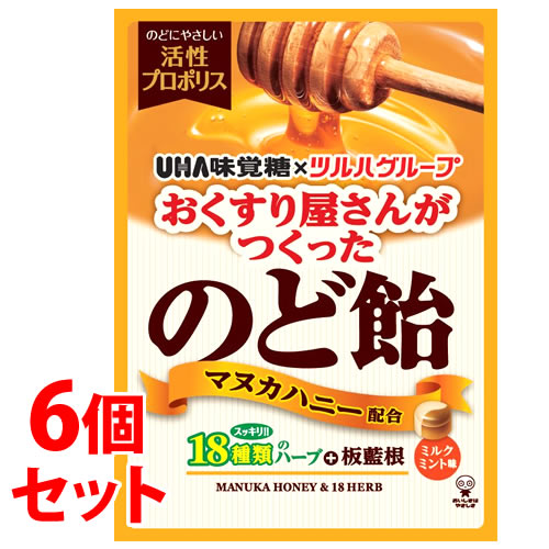 《セット販売》　※ツルハグループ限定※　UHA味覚糖 おくすり屋さんがつくったのど飴 ミルクミント味 (70g)×6個セット のどあめ キャンディ　※軽減税率対象商品