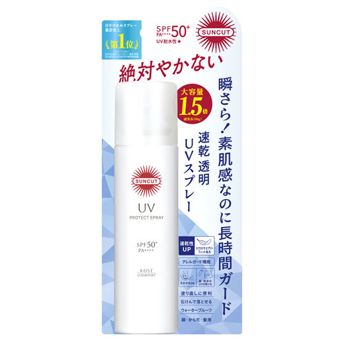 【特売】 コーセーコスメポート サンカット プロテクトUV スプレー SPF50+ PA++++ (90g) 日焼け止め 顔・からだ・髪用 【特売】 コーセーコスメポート サンカット プロテクトUV スプレー SPF50+ PA++++ (90g) 日焼け止め 顔・からだ・髪用