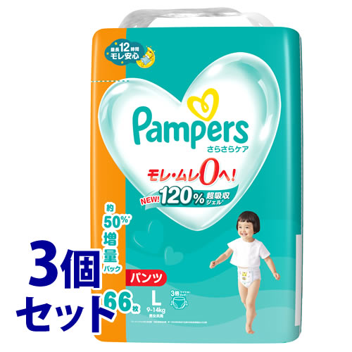 《セット販売》　P&G パンパース さらさらケア パンツ メガジャンボ L (66枚)×3個セット 9-14kg 男女共用 ベビー用紙おむつ　【P＆G】..