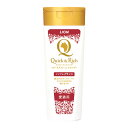 ライオンペット クイック&リッチ トリートメントインシャンプー 愛猫用 ノンフレグランス (200mL) 猫用シャンプー