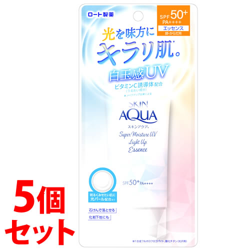 【特売】 《セット販売》 ロート製薬 スキンアクア スーパーモイスチャー UVライトアップエッセンス SPF50 PA (70g)×5個セット 日焼け止め 顔 からだ用 化粧下地 【送料無料】 【smtb-s】