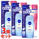 《セット販売》 花王 ニベアUV ウォータージェルEX (80g)×3個セット SPF50+ PA++++ 顔・からだ用 日やけ止めジェル