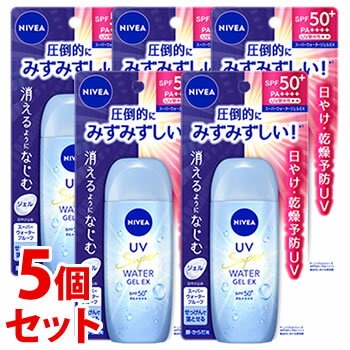 《セット販売》　花王 ニベアUV ウォータージェルEX (80g)×5個セット SPF50+ PA++++ 顔・からだ用 日やけ止めジェル　【送料無料】　【smtb-s】のサムネイル
