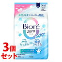 【特売】 《セット販売》 花王 ビオレZero シート クール さわやかなせっけんの香り (20枚)×3個セット デオドラントシート 顔 体用