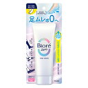 【特売】　花王 ビオレZero さらさらフットクリーム せっけんの香り (70g) 足用クリーム 制汗クリーム