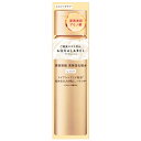 資生堂 アクアレーベル トリートメントローション オイルイン しっとり (170mL) 化粧水(4)