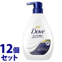 《セット販売》 ユニリーバ ダヴ ボディウォッシュ プレミアム モイスチャーケア ポンプ (470g)×12個セット ボディーソープ Dove 【送料無料】 【smtb-s】