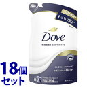 《セット販売》 ユニリーバ ダヴ ボディウォッシュ プレミアム モイスチャーケア つめかえ用 (330g)×18個セット 詰め替え用 ボディーソープ Dove 【送料無料】 【smtb-s】