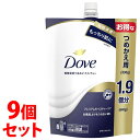 《セット販売》 ユニリーバ ダヴ ボディウォッシュ プレミアム モイスチャーケア 大容量 つめかえ用 (640g)×9個セット 詰め替え用 ボディソープ Dove 【送料無料】 【smtb-s】