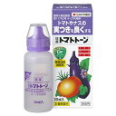 住友化学園芸 日産トマトトーン (30mL) 植物成長調整剤 ガーデニング用品