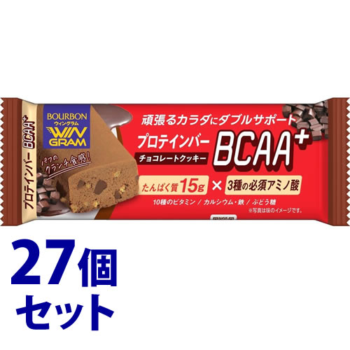 リニューアルに伴いパッケージ・内容等予告なく変更する場合がございます。予めご了承ください。 商品名称 《セット販売》　プロテインバーBCAA＋チョコレートクッキー 内容量 40g×27個 特徴 ◆速やかに吸収されるBCAA(バリン、ロイシン、イソロイシン)、ゆっくりと吸収される大豆たんぱくを組み合わせることで効率的なエネルギー補給を可能にした、日常で生まれる疲労の回復をサポートするバー商品です。たんぱく質15g配合／3種の必須アミノ酸配合／疲労回復／栄養 成分 栄養成分：40g当りエネルギー：189kcal、たんぱく質：15.6g、脂質：9.2g（飽和脂肪酸4.2g）、炭水化物：11.2g（糖質10.5g、食物繊維0.7g）、食塩相当量：0.3g、カルシウム：295mg、鉄：3.1mg、ビタミンA：110-410μg、ビタミンB1：0.40mg、ビタミンB2：0.47mg、ビタミンB6：0.43mg、ビタミンB12：0.9μg、ナイアシン：4.3mg、葉酸：40-180μg、パントテン酸：2.8mg、ビタミンD：2.7μg、ビタミンE：4.9mg、ロイシン：84mg、イソロイシン：38mg、バリン：41mg、ぶどう糖：100mgアレルギー物質：乳、卵、小麦、大豆 原材料 大豆たんぱく（国内製造）、砂糖、ショートニング、小麦たんぱく、ファットスプレッド（乳成分を含む）、大豆パフ、水飴、ココアパウダー、液卵黄（卵を含む）、カカオマス、植物油脂、全粉乳、乳糖、ぶどう糖、食塩／ソルビトール、グリセリン、炭酸Ca、乳化剤（大豆由来）、ロイシン、トレハロース、バリン、イソロイシン、香料（乳由来）、V.E、ナイアシン、パントテン酸Ca、ピロリン酸第二鉄、V.B1、V.B2、V.B6、V.A、葉酸、着色料（アナトー）、V.D、V.B12 区分 栄養調整食品/健康食品/プロテインバー/原産国：日本 注意事項 ●開封後は早めにお召し上がりください。●チョコチップは高温になると、その油脂分が溶けだしそれが冷えて固まると白くなることがあります。風味は劣りますが、召し上がっても身体にさしさわりありません。●チョコチップ、大豆パフを使用しておりますが、その量については個々にバラツキがあります。●一度に多量に食べるとおなかがゆるくなることがあります。◆本品記載の使用法・使用上の注意をよくお読みの上ご使用下さい。 製造元企業名 株式会社ブルボン お問合せ先 株式会社ブルボン　新潟県柏崎市駅前1丁目3番1号お客様相談センター　0120-28-5605 広告文責 株式会社ツルハグループマーチャンダイジングカスタマーセンター　0852-53-0680 JANコード：4901360351176