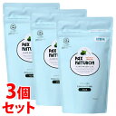 《セット販売》　太陽油脂 パックスナチュロン リンス つめかえ用（500mL)×3個セット 詰め替え用 ホホバ油配合