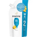 P&G パンテーン モイストスムースケア シャンプー つめかえ用 特大サイズ (600mL) 詰め替え用　【P＆G】