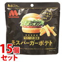 《セット販売》 味源 モスバーガーポテト テリヤキバーガー風味 (50g)×15個セット ポテトスティック スナック菓子 お菓子 ※軽減税率対象商品