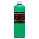 古河薬品工業 バッテリー補充液 B-UP