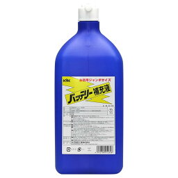 古河薬品工業 バッテリー補充液 お徳用サイズ 02-001 (2L) 車用品