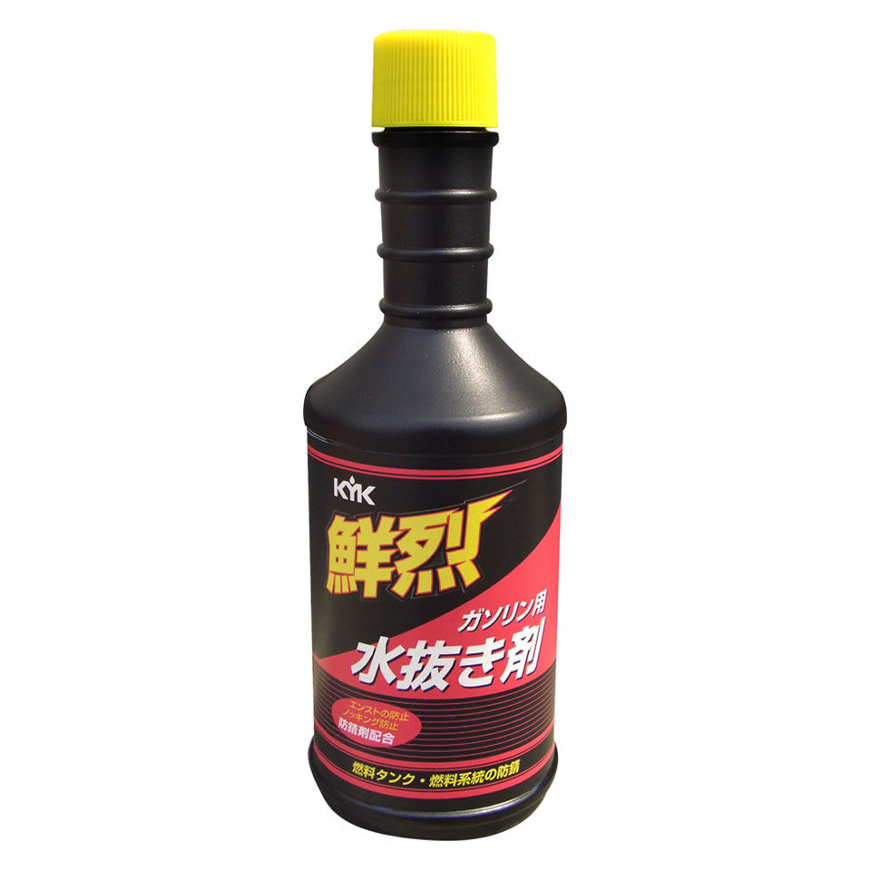 古河薬品工業 鮮烈水抜き剤 ガソリン用 60-214 (200mL) 車用品 カー用品 メンテナンス 防錆