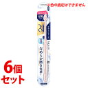 《セット販売》 サンスター オーラツー プレミアム ハブラシ なめらかフィット 超コンパクト ふつう (1本)×6個セット