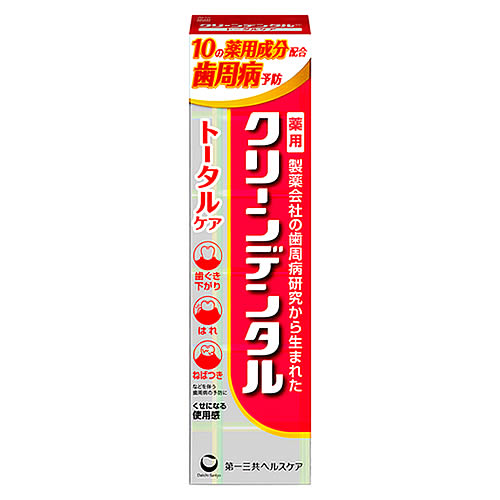 第一三共ヘルスケア クリーンデンタル トータルケア (100g) 歯磨き粉 ハミガキ粉 【医薬部外品】