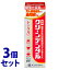 《セット販売》　第一三共ヘルスケア クリーンデンタル トータルケア (150g)×3個セット 歯磨き粉 ハミガキ粉　【医薬部外品】　【送料無料】　【smtb-s】