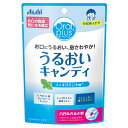 アサヒ オーラルプラス うるおいキャンディ スッキリミント味 (57g) 介護用オーラルケア 口腔ケア　※軽減税率対象商品