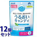 《セット販売》 アサヒ オーラルプラス うるおいキャンディ スッキリミント味 (57g)×12個セット 介護用オーラルケア 口腔ケア ※軽減税率対象商品 【送料...