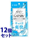 《セット販売》 マンダム GATSBY ギャツビー フェイシャルペーパー 徳用タイプ (42枚)×12個セット 男性用 洗顔シート 【送料無料】 【smtb-s】