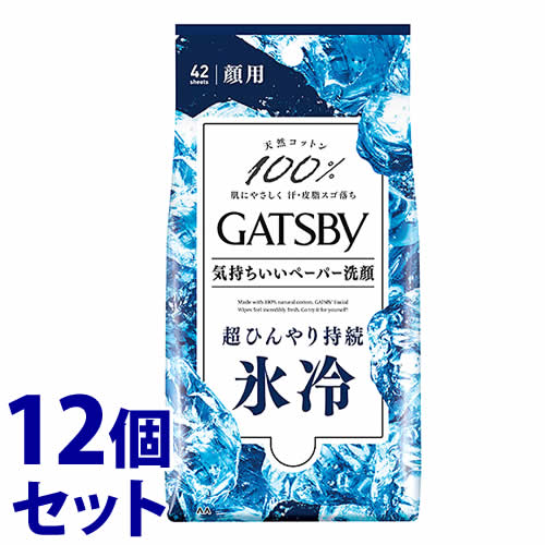 《セット販売》　マンダム GATSBY ギャツビー フェイシャルペーパー アイスタイプ 徳用タイプ (42枚)×1..