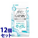 《セット販売》 マンダム GATSBY ギャツビー フェイシャルペーパー せっけんの香り 徳用タイプ (42枚)×12個セット 男性用 洗顔シート 【送料無料】 【smtb-s】