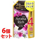 《セット販売》 ライオン ソフラン アロマリッチ ジュリエット つめかえ用 ウルトラジャンボ (1520mL)×6個セット 詰め替え用 柔軟剤 【送料無料】 【...