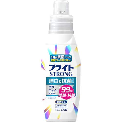 ライオン ブライト ストロング STRONG