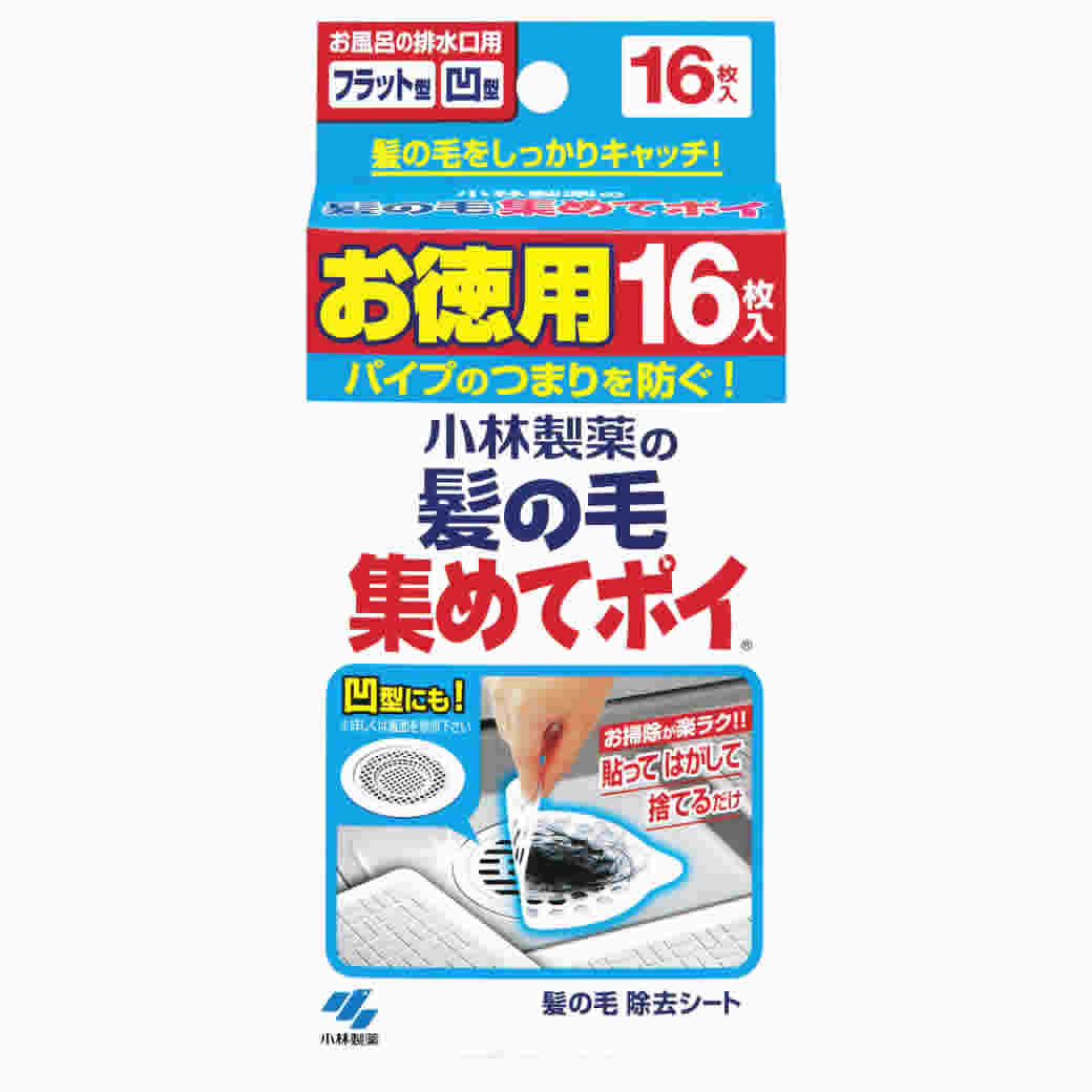 小林製薬 髪の毛集めてポイ (16枚) 