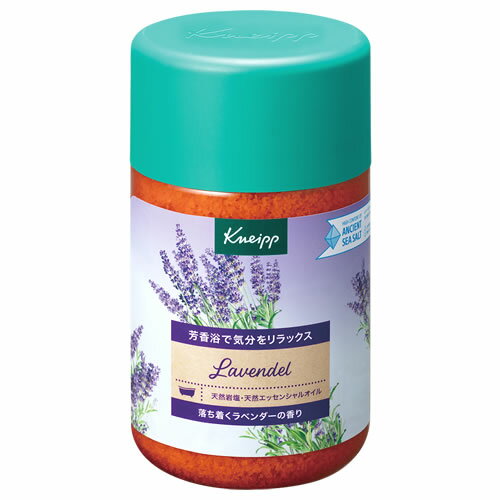 クナイプ ドイツ製バスソルト　KNEIPP　クナイプ　バスソルト　【ラベンダーの香り】　(850g)