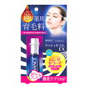 アヴァンセ ラッシュセラムEX (7mL) AVANCE 薬用育毛料 【医薬部外品】