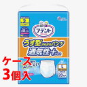 《ケース》　大王製紙 エリエール アテント うす型さらさらパンツ 通気性プラス 男女共用 Lサイズ (20枚)×3個　【医療費控除対象品】