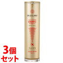 《セット販売》 ドクターシーラボ アクアインダーム導入エッセンスEXスペシャル (50mL)×3個セット 導入美容液 【送料無料】 【smtb-s】