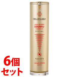 《セット販売》　ドクターシーラボ アクアインダーム導入エッセンスEXスペシャル (50mL)×6個セット 導入美容液　【送料無料】　【smtb-s】