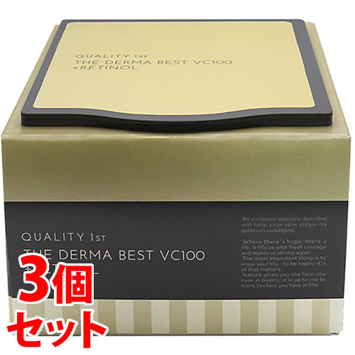《セット販売》　クオリティファースト ザ ダーマ ベストVC100 プラスレチノール (20枚)×3個セット シートマスク THE DERMA　【送料無料】　【smtb-s】のサムネイル